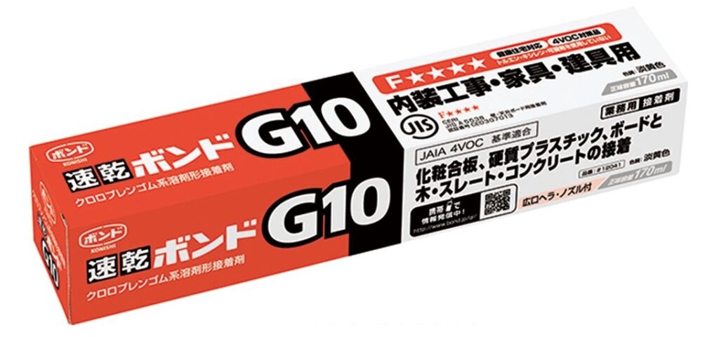 COSボードの接着剤は何がいいですか?