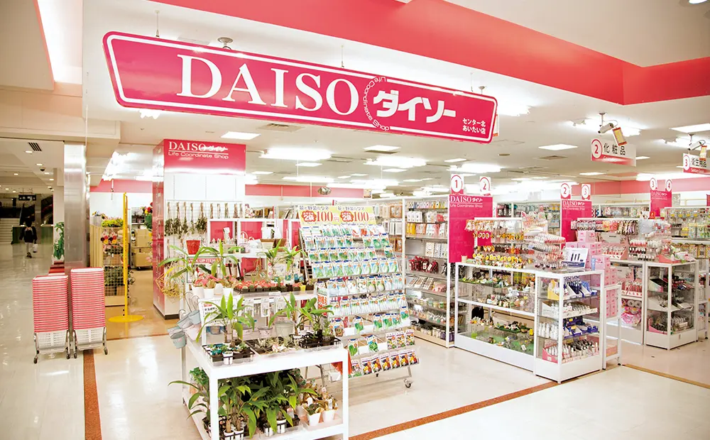 研磨はダイソー商品でも本当に可能? 試してみた結果