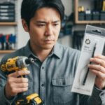 電動ドリルでのフレキシブルシャフトの使い方と注意点を解説