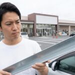 Lアングルカットはホームセンターでできる？料金とサービスを比較