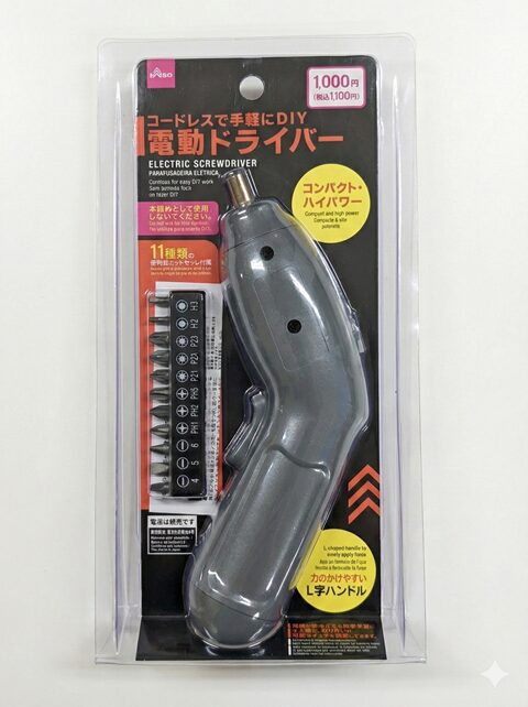 売り場は工具コーナーにあるのか