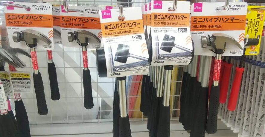 ダイソー製品との違いと使い分け