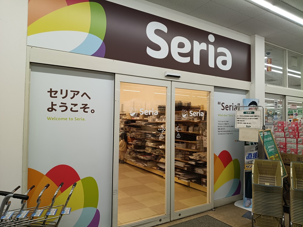 100均セリアで見つかるハンマーの特徴