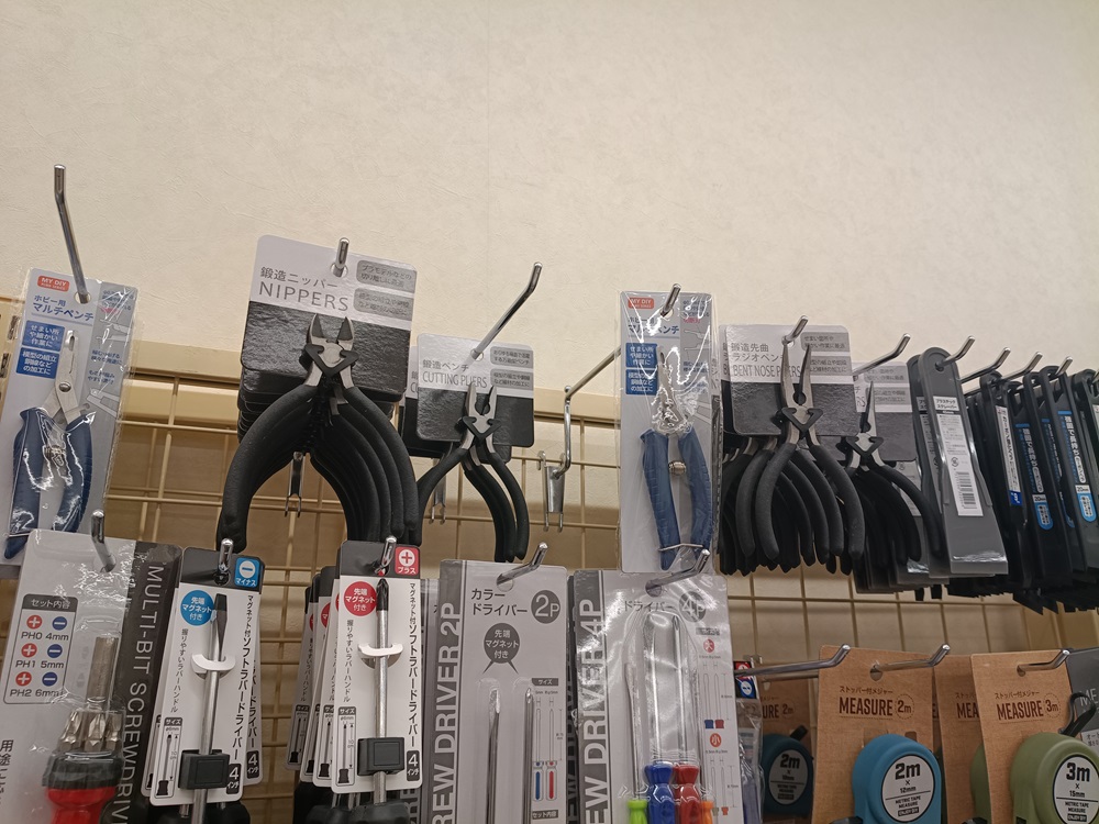 セリアやキャンドゥなど100均の在庫情報